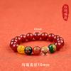 Red Agate Five-Way Fortune God Bracelet, Obsidian Five-Way Fortune God Bracelet, Unisex Couple's Gift