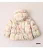 Floral Girls' Down Jacket 2025: Winter Outerwear for Medium & Large Kids, 90% Down