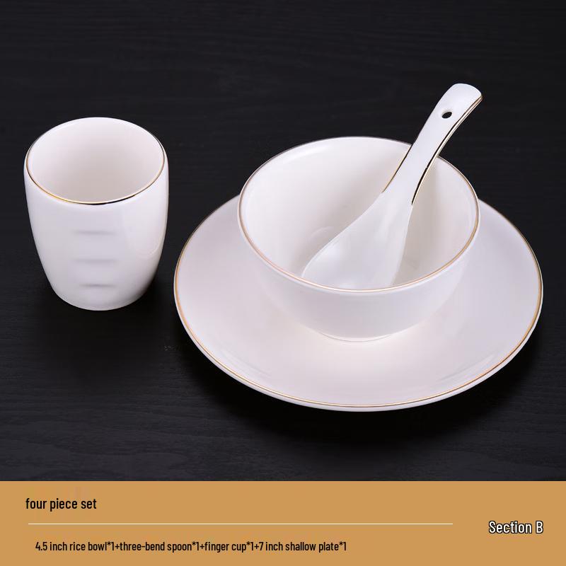

New Chinese Style Gold Rim Ceramic Dinnerware Set