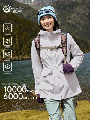 Women's Mid-Length Windproof Waterproof Shell Jacket - Autumn/Winter Outdoor Exploration, Waist-Cinched, Plus Velvet, Single-Layer.