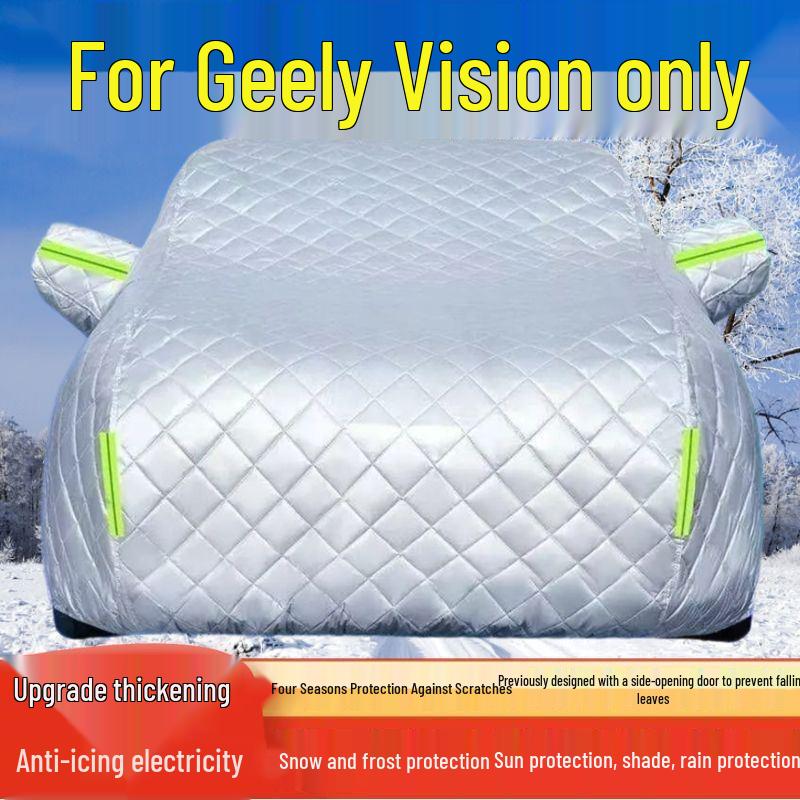 Geely Vision All-Weather Car Cover: Sun, Rain, Snow, Frost & Hail Protection with Heat Insulation