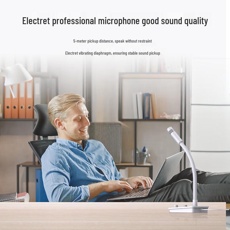 

Hikvision DS-ES1 USB Desktop Microphone (CN version)