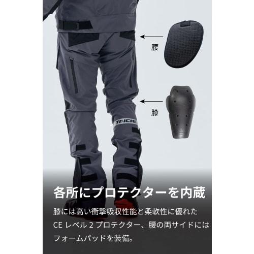 RS TAICHI Bike Wear Riding Pants Autumn/Winter/Spring Waterproof Cold Protection Breathable Built-in CE Protector Adventure DRYMASTER Compass Pants RS