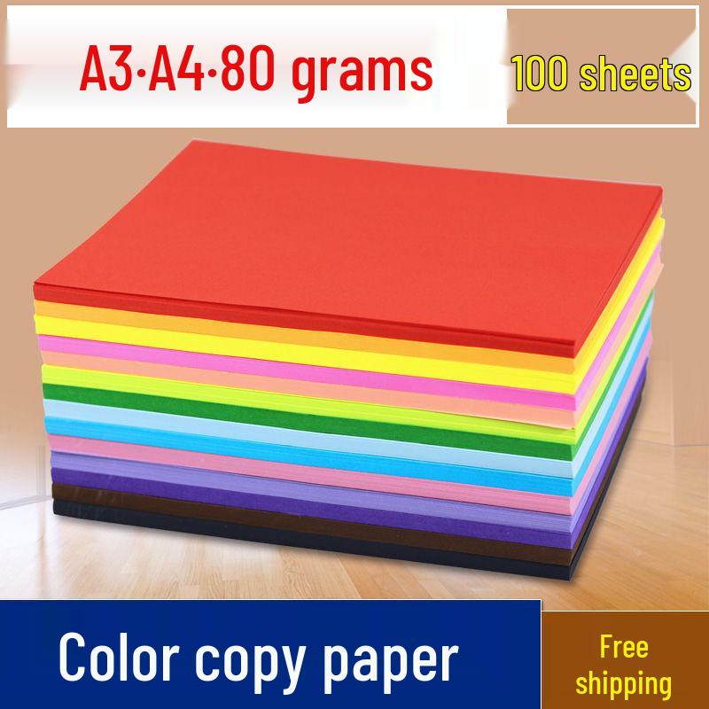 A4/A3 80g Color Copy & Craft Paper, 100 Sheets - Ideal for Printing & Origami