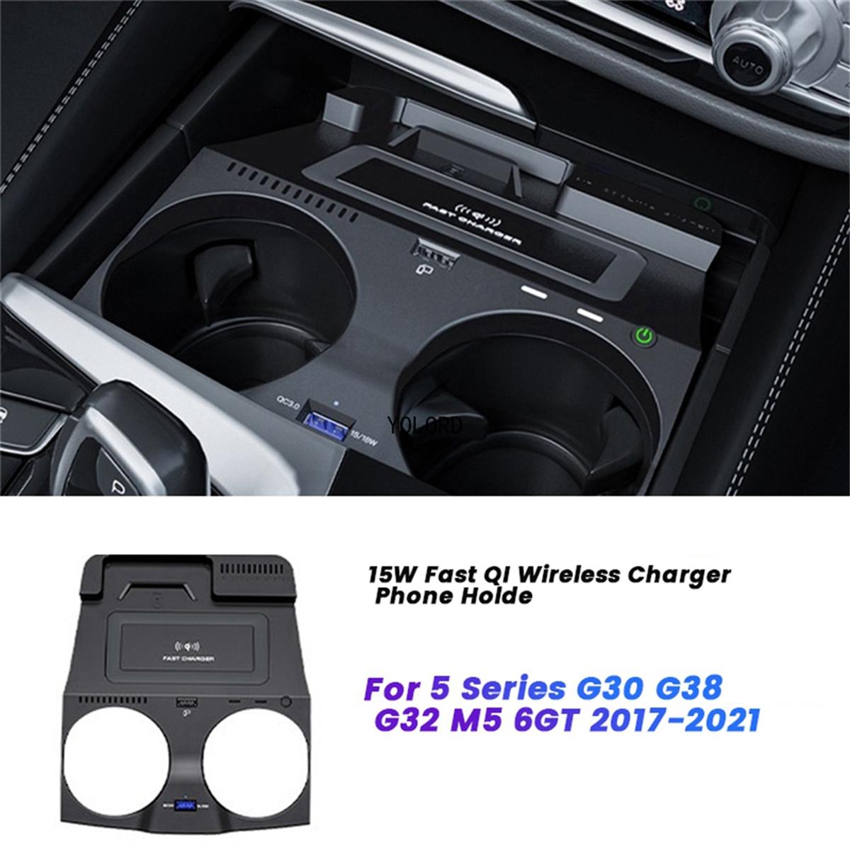 

15 Вт быстрозарядная пластина для автомобиля QI беспроводное зарядное устройство держатель для телефона для BMW 5 серии/G30 G38 G32 M5/GT6 2017-2021 чёрный