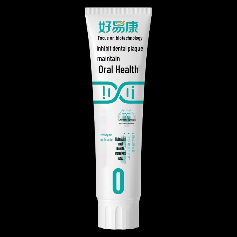 Goodyko Lysozym Mundgesundheit Zahnpasta