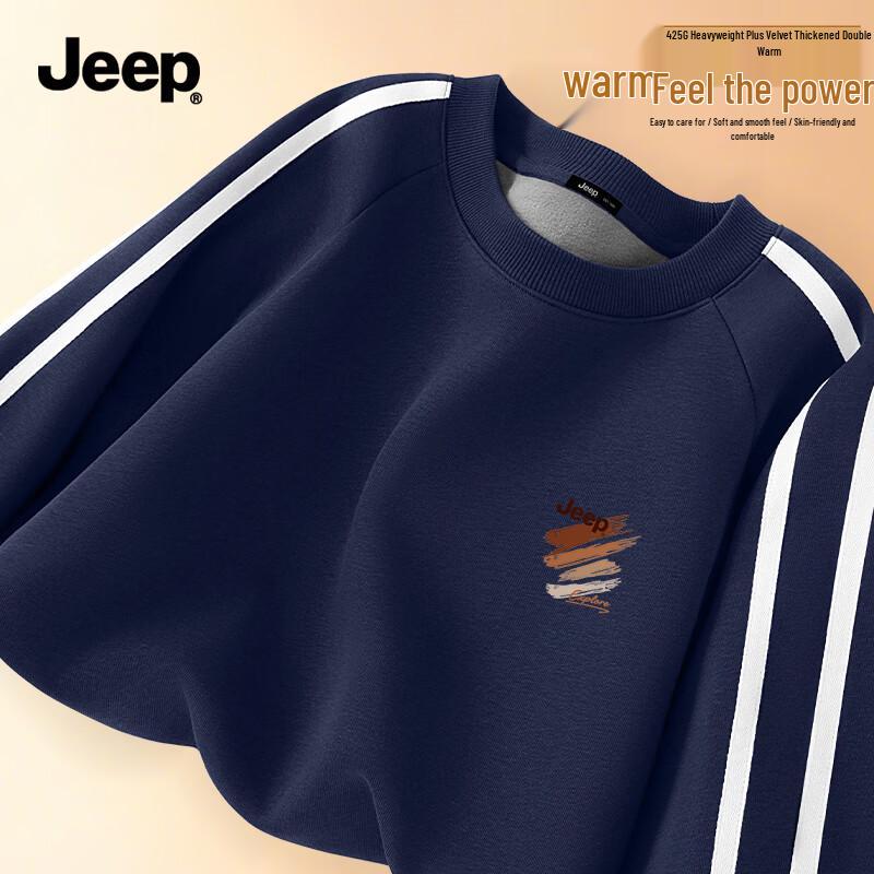 JEEP Men's Fleece-Lined Crewneck Sweatshirt