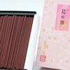 Hana No Tabi Cherry Blossom Scent, Low-Smoke Incense, Floral Scent, Home Incense, Benefits Yoga, Meditation, Mindfulness, and Relaxation [Safe and