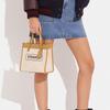 Coach Field Fabric With Cow Leather Tote Bag, Shopping Bag, Crossbody Bag, Shoulder Bag Small Women's Khaki Multicolor CH740-B4VPJ
