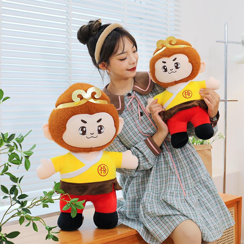 Journey The To West Sun Wukong Monkey King Plush Toys Cartoon Animals Doll Fill