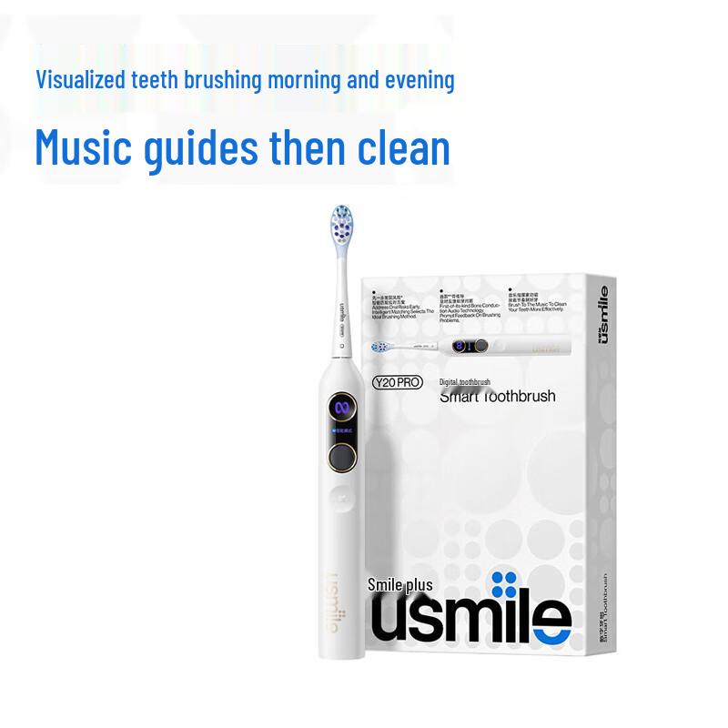 usmile Y20 PRO Sonic Electric Toothbrush