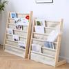 Regał Półka Na Książki Biblioteczka Drewniana Szerokość 60 Cm [Regal1]