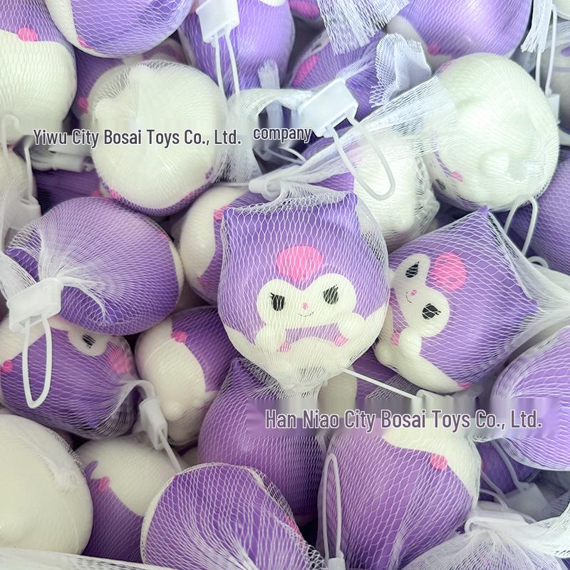 

Sanli Stress Relief Squeeze Toys for Kids - Slow Rebound Fun Gifts