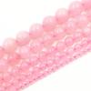 Naturlig rosa rosekvarts edelsten runde løse avstandsperler 16 tommer One Strand