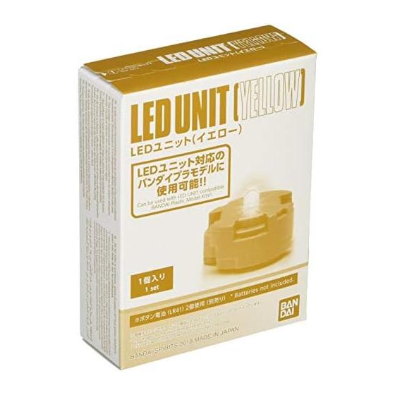 BANDAI SPIRITS Gunpla LED unit (yellow)