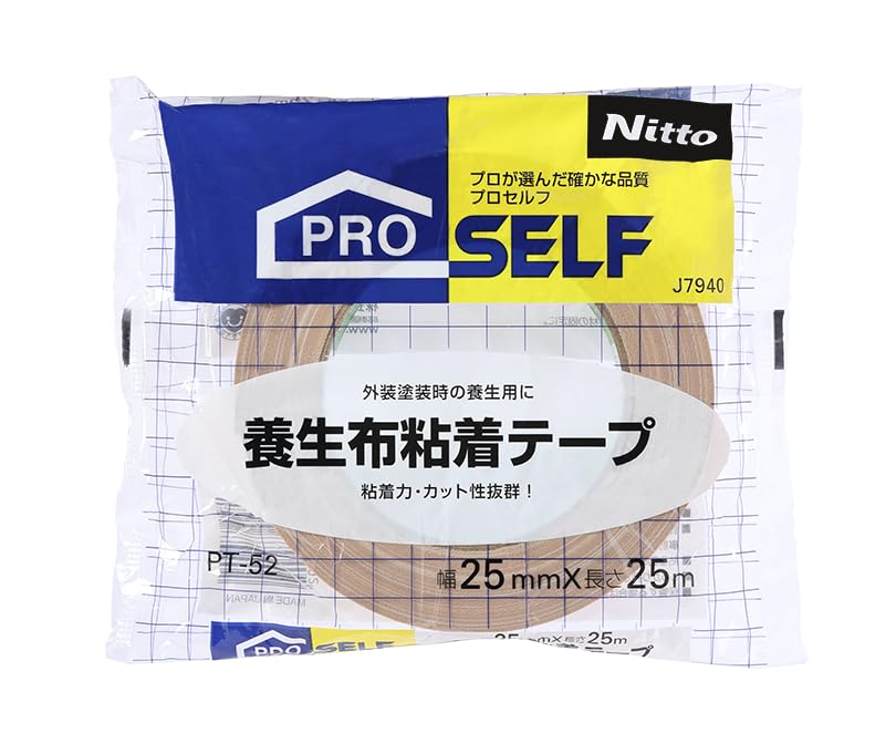 Nitoms PROSELF Masking Tape 25mm Wide X 25m Pack of Cardboard Made In Leaves No Wide Surface Disaster Scratch A9161 PT-52, Long, 3, Color, Japan,