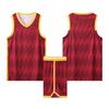 Basketball Suit Sports Men'S Vest Basketball Suit Youth Children Primary School Students Training Suit Digital Printing
