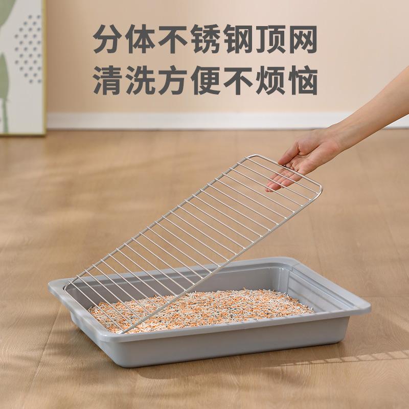 High Fence Anti-urine Splash Dog Toilet Stainless Steel Grid Anti-stepping Shit Medium and Small Dog Toilet Pet Litter Basin