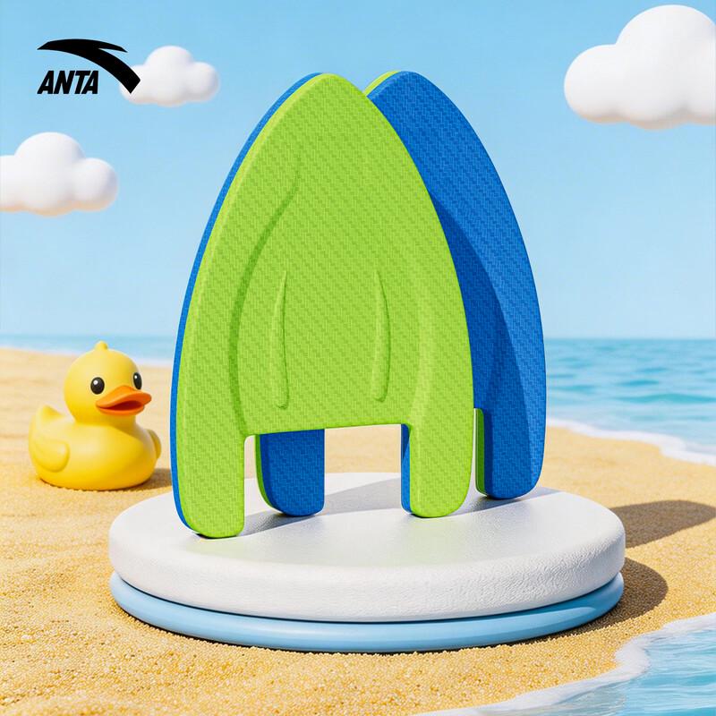 ANTA Kids  Swimming Kickboard  Back Float