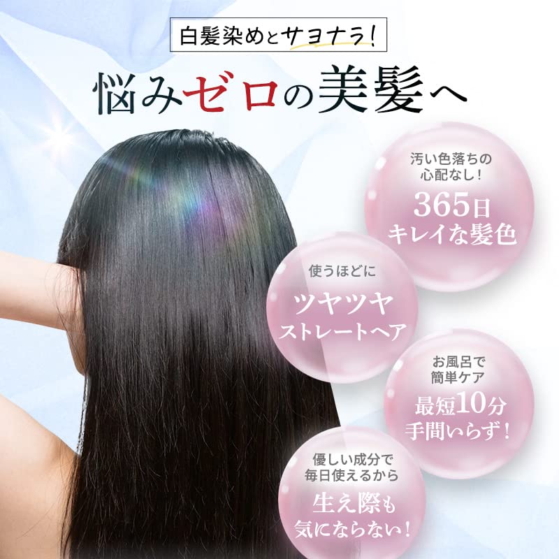 KAMIKA Hair Color Ash 350g Contains Gradual Floral Fruity Scent Includes Gloves Non-Diamine Dye, Treatment, Brown, (Large Capacity) / Hematin,