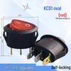 Red Oval Rocker Switch with Light, 3 Pins, 2 Gears, 6A/10A, Boat Type (KCD1)