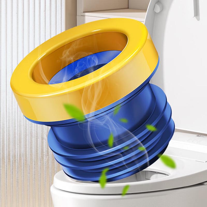 KEGOO Toilet Anti-Odor Flange Seal & Check Valve