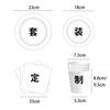 Come To The Picture To Make A Set, Disposable Party Set, Tableware, Dinner Plate, Party Pattern Paper Plate, Tissue, Tablecloth.