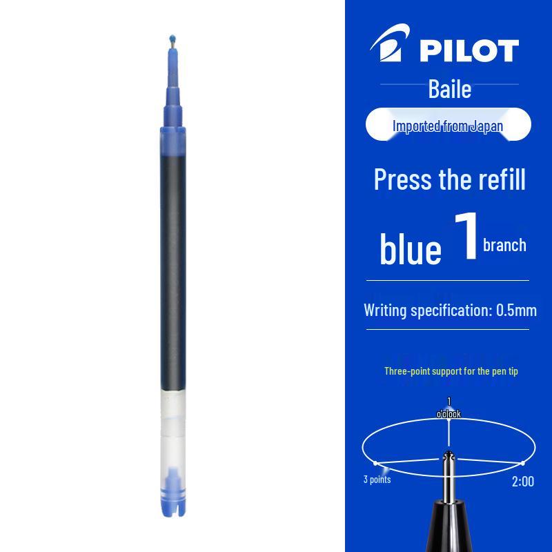 Pilot Japan Back-to-School Set: P500, Juice Pen, BXRT-V5 Gel Pen, Eraser