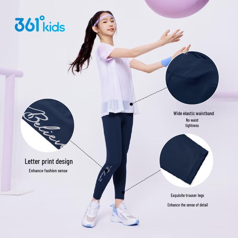 361° Girls' Summer Quick-Dry Active Leggings