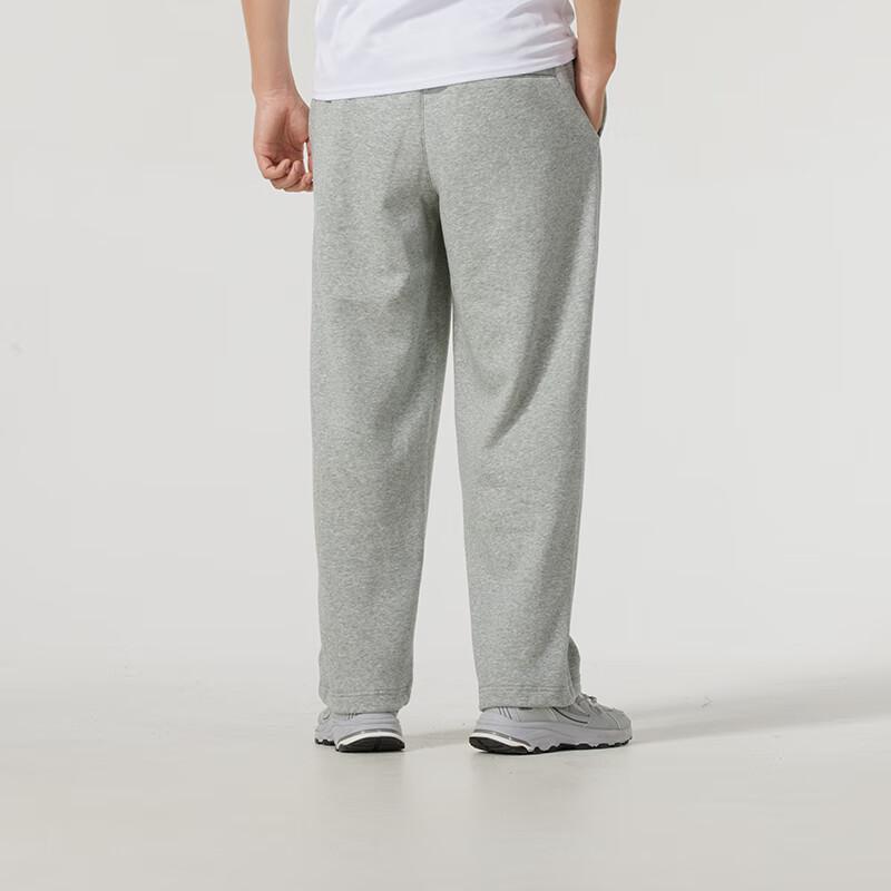 Nike Solid Color Comfortable Breathable Knitted Sports Pants Men bottoms Gray FZ0810-063