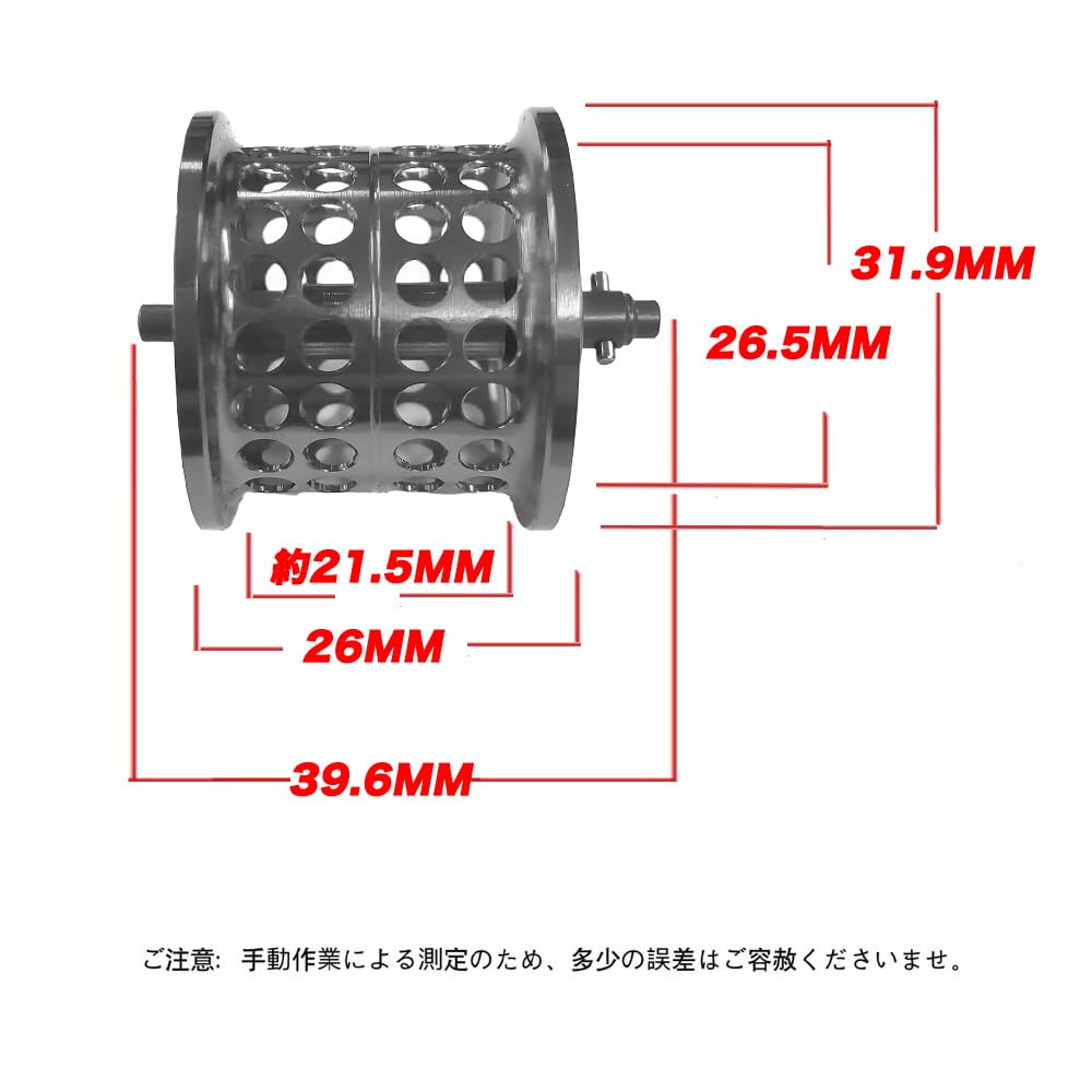 DAIWA DAIWA PR100 PD106 Baitcasting Reel Reel Spool Replacement Spool Ultra Light Shallow Groove Spool Bait Finesse Spool Shallow Spool with Bearing