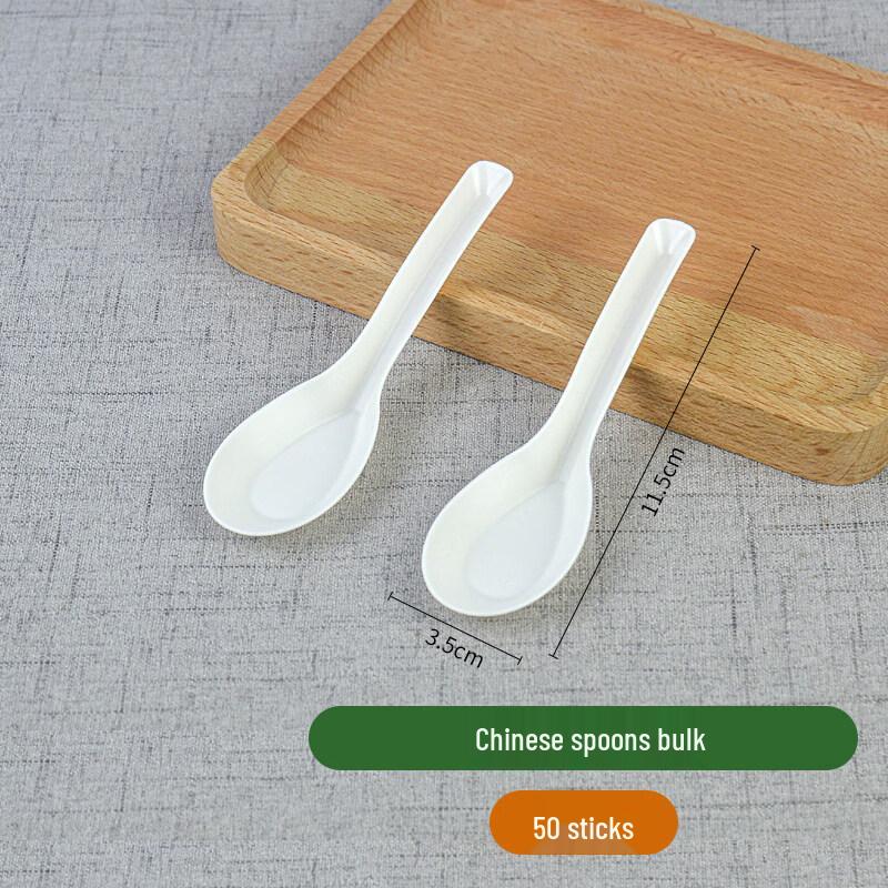 ZISIZ Biodegradable White Paper Spoons