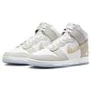 Nike Dunk High San Francisco Pack - Gold Mountain Herren-Sneakers Weiß Summit-White Desert-Ore FD0776-100