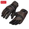 Gants de Moto en Cuir Perforé Rétro d'Été Hommes Femmes Doigts Entiers Motocross Biker Glove Guantes Moto Équipement M-XXL