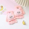 Children's Princess-style Flip Cartoon Gloves, Winter Plush Five-fingered Warm Gloves