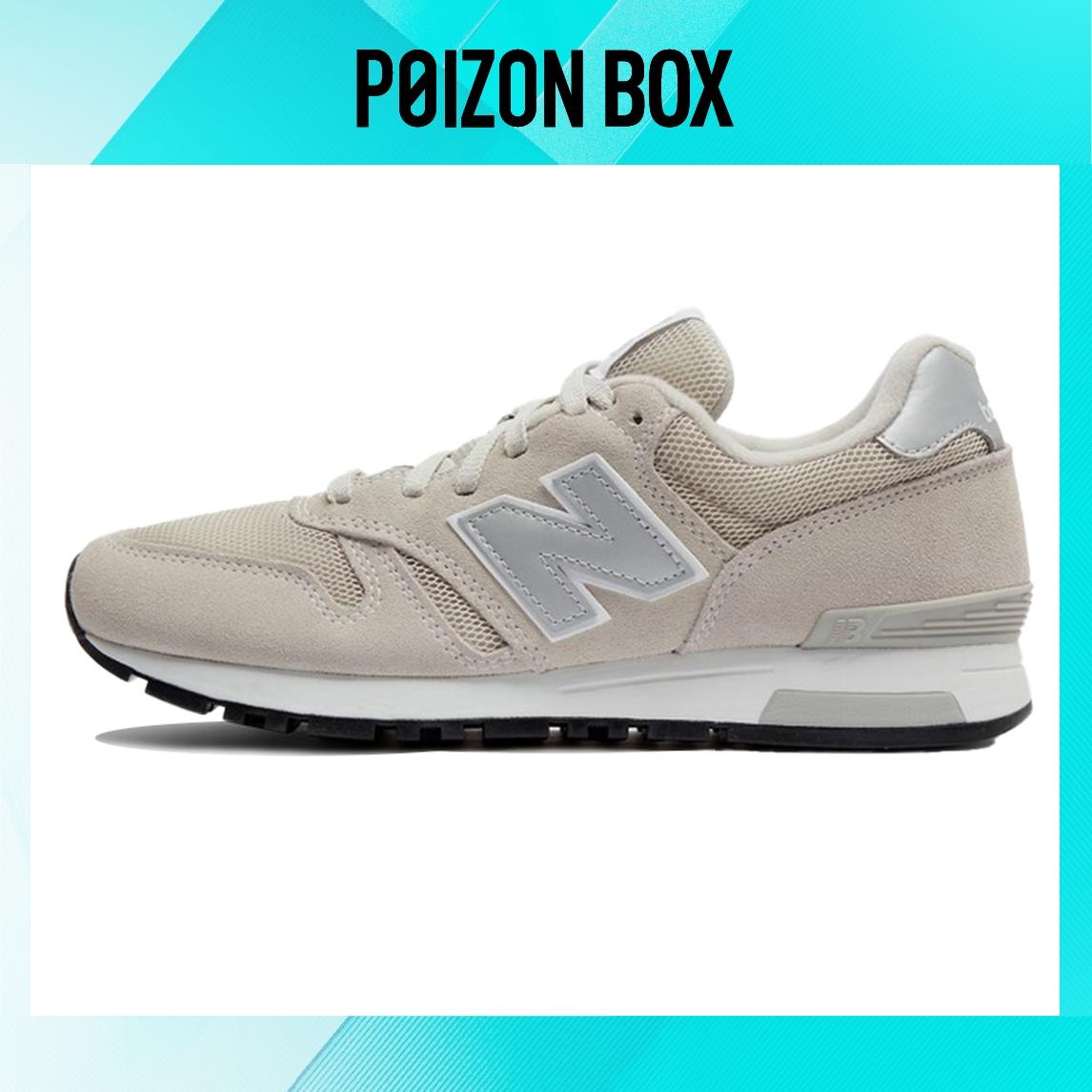 

кроссовки New Balance NB 565 Running shoes Unisex ML565XD