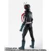 S.H F (Shinkochou Seihou) Kamen Rider 1 Go Hongo Takeshi (Kamen NEXT)