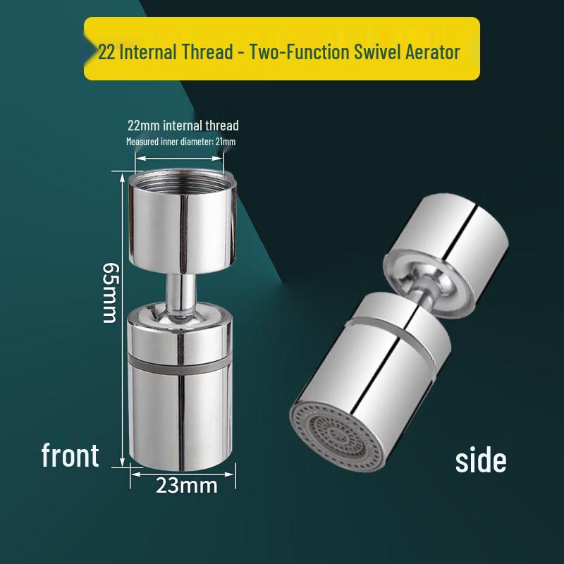 

22mm Inner Thread Universal Faucet Aerator with Dual Mode