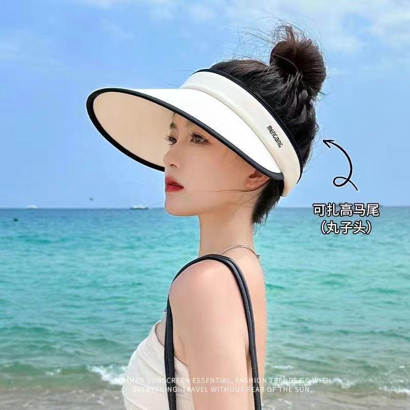 Ice silk sun protection hat summer visor hat foldable empty top hat versatile women's big eaves outdoor summer cool hat sun protection hat