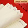 Xutong Guochao Notebook Gift Set