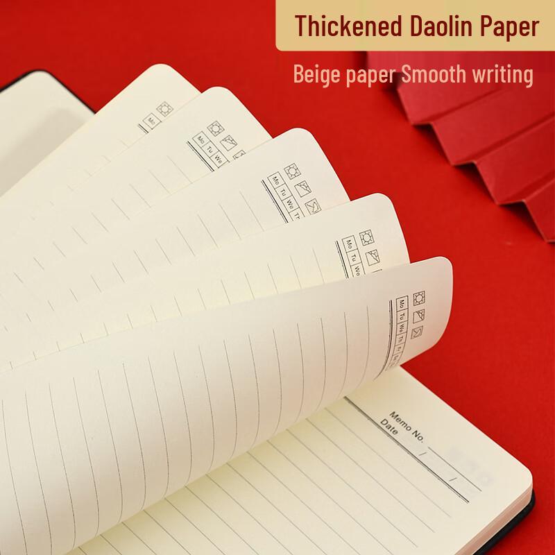 Xutong Guochao Notebook Gift Set
