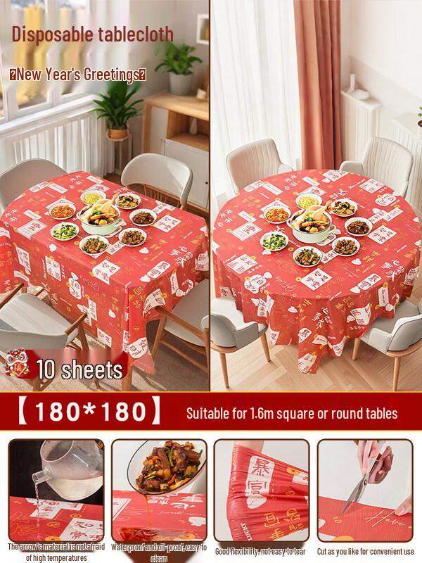 ZISIZ 2025 New Year Red Disposable Tablecloth