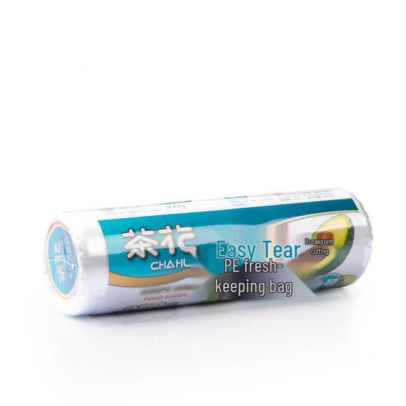CHAHUA Thickened Tear-Off Fresh-Keeping Food Bags, S-Size (5 Rolls)
