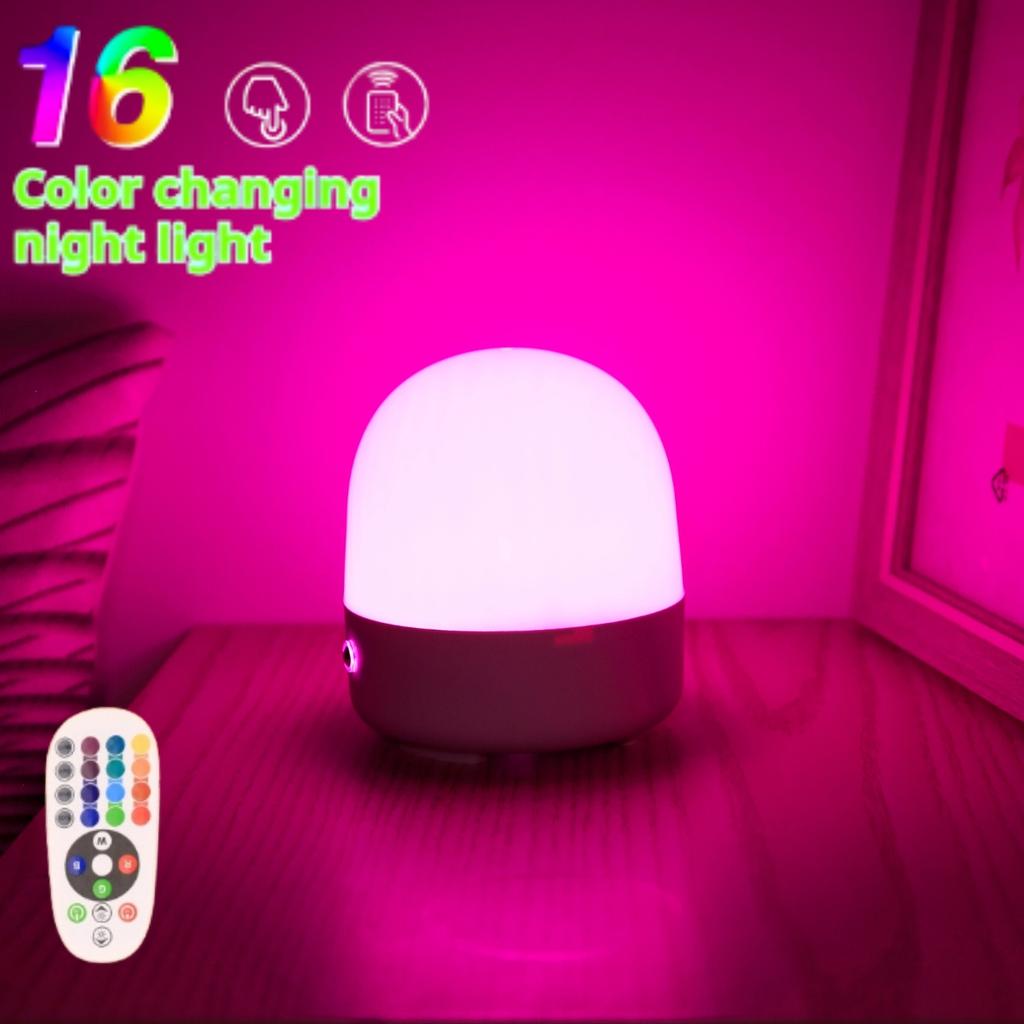 Dimmable touch light rechargeable remote control night light RGB16 color/tri color desk lamp bedroom living room ambient light