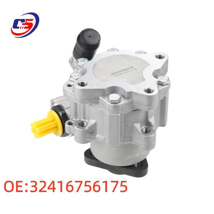 BMW Servolenkungspumpe 32416756175/6756175/32416756158