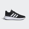 Adidas Lightweight Shoes X Plr Pass 2 Options