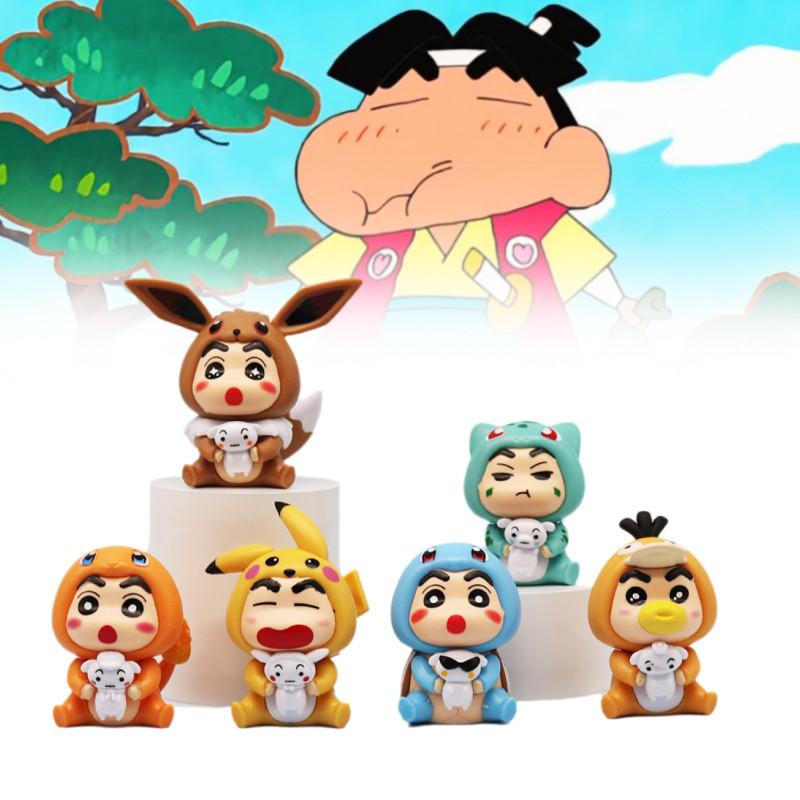 Chan Crayon Shin Anime Action Figure Doll Collectible Model Display Toy