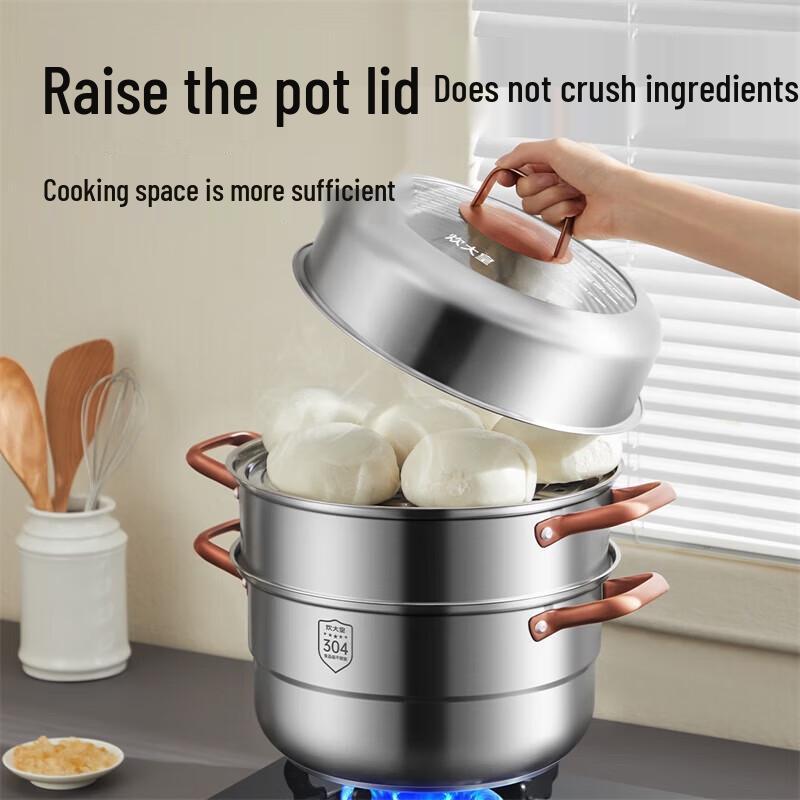 

COOKER KING 304 Stainless Steel 3-Layer Steamer Pot