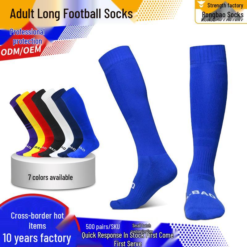 Men's Long Towel Football Socks for World Cup, Training, and Team Matches - Adult Sports Clearance.
