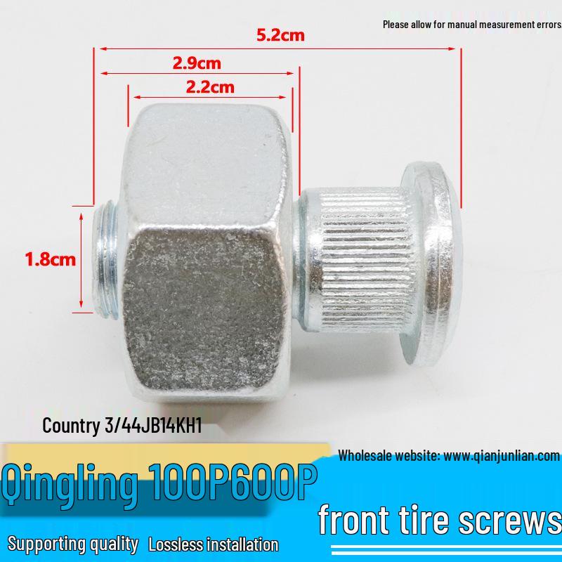 Isuzu 100P/600P 4JB1/4KH1 Tire Bolts, National 3/4 Front Wheel and Hub Bolts.